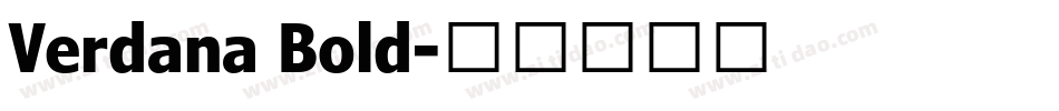 Verdana Bold字体转换